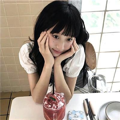 爱酒店